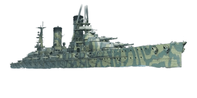 IJN Yamashiro