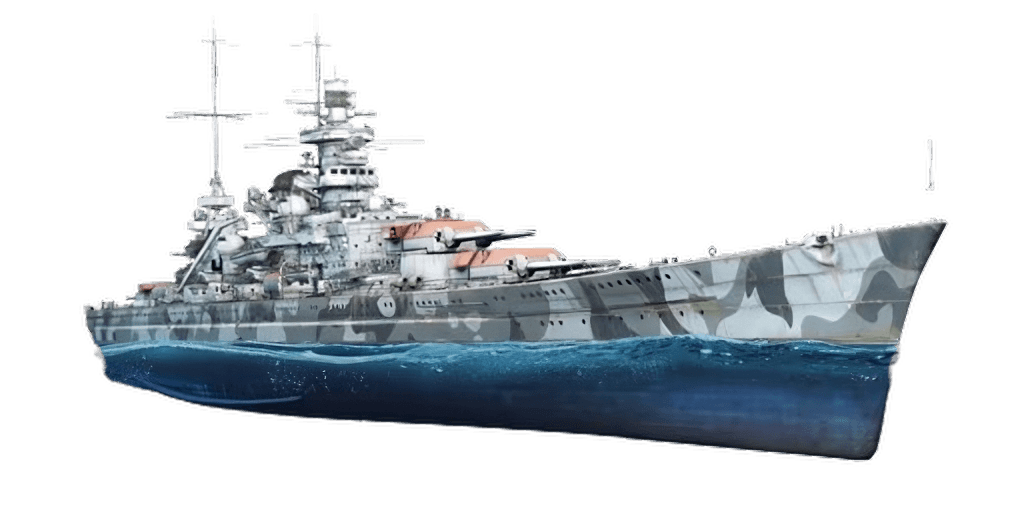 KMS Gneisenau